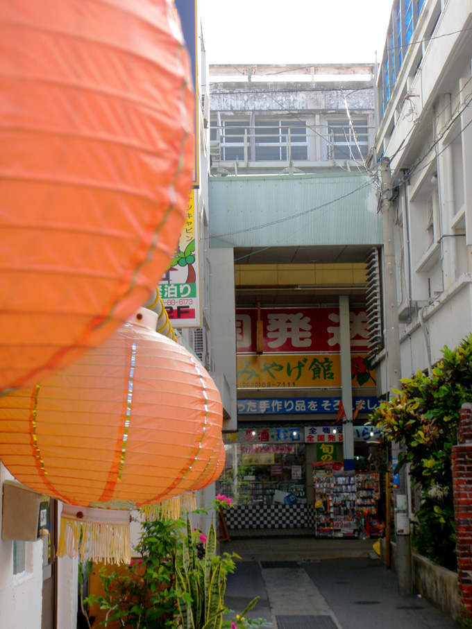 昔みやげ館1.jpg