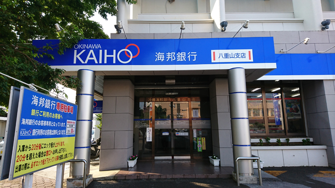 冷房なし3.jpg