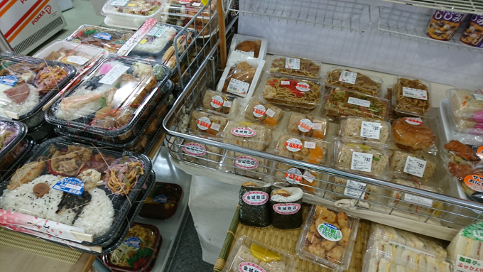 うさぎいったく3.jpg
