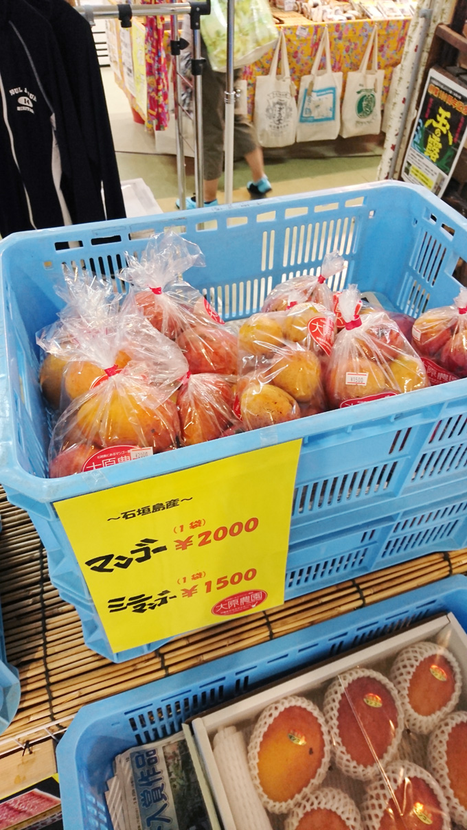 食べてない1.jpg
