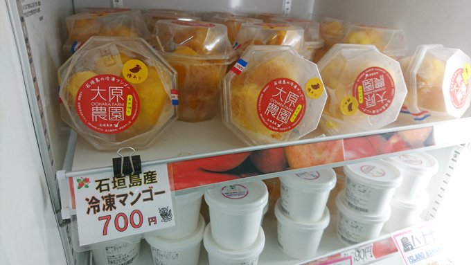 食べてない2.jpg