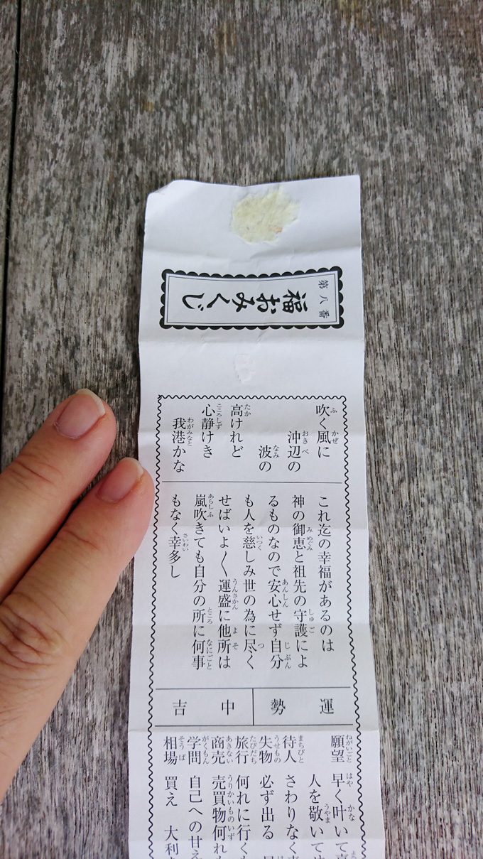 やっぱりすごい2.jpg
