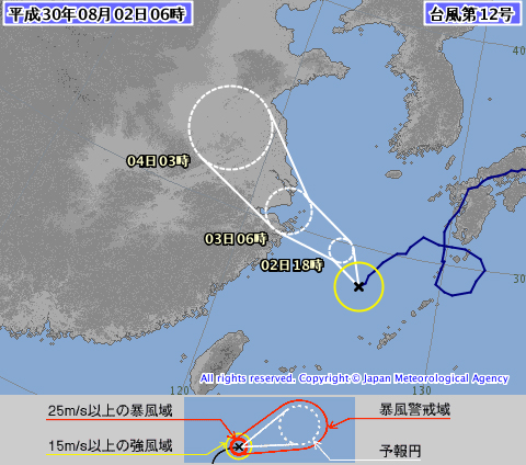 8月や2.jpg