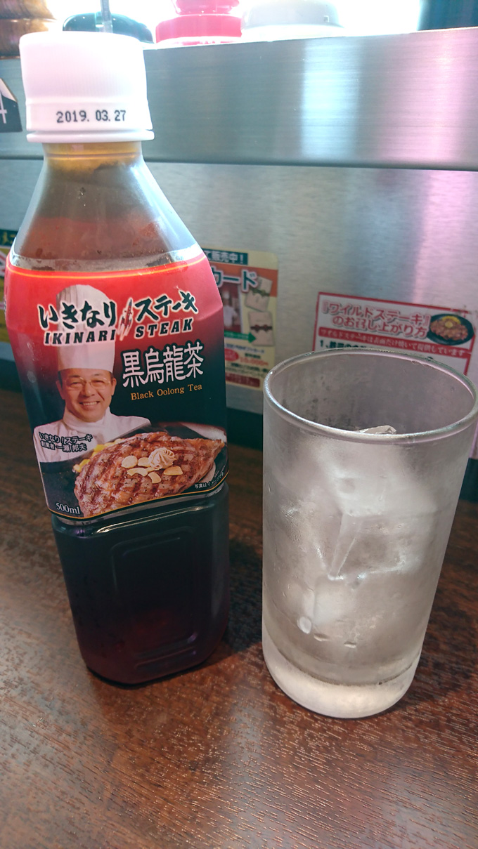 2000円アシスト6.jpg