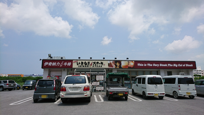 2000円アシスト10.jpg