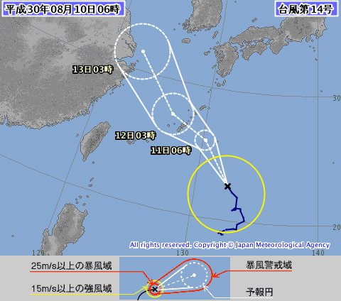 天気上々2.jpg