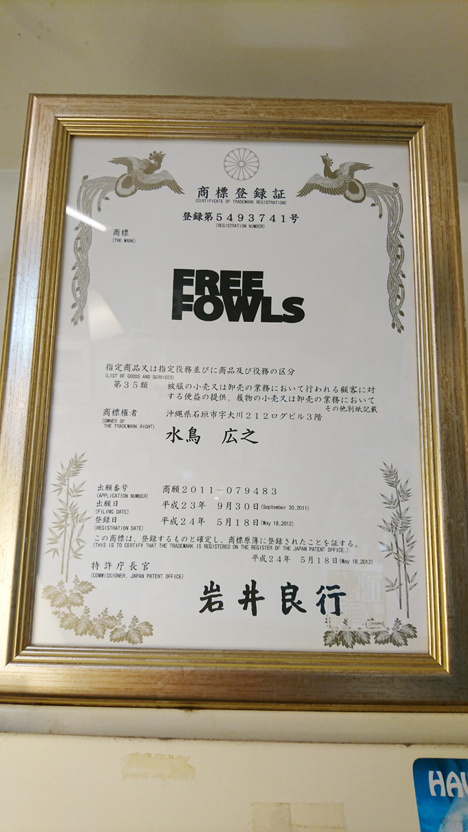 商標1.jpg
