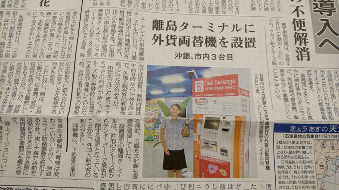 競合1.jpg