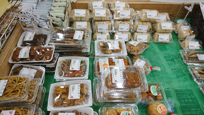米買う3.jpg