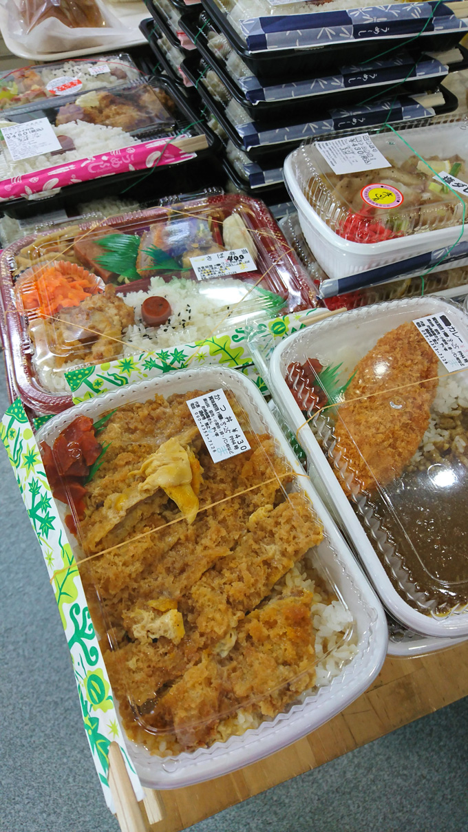 できてない2.jpg
