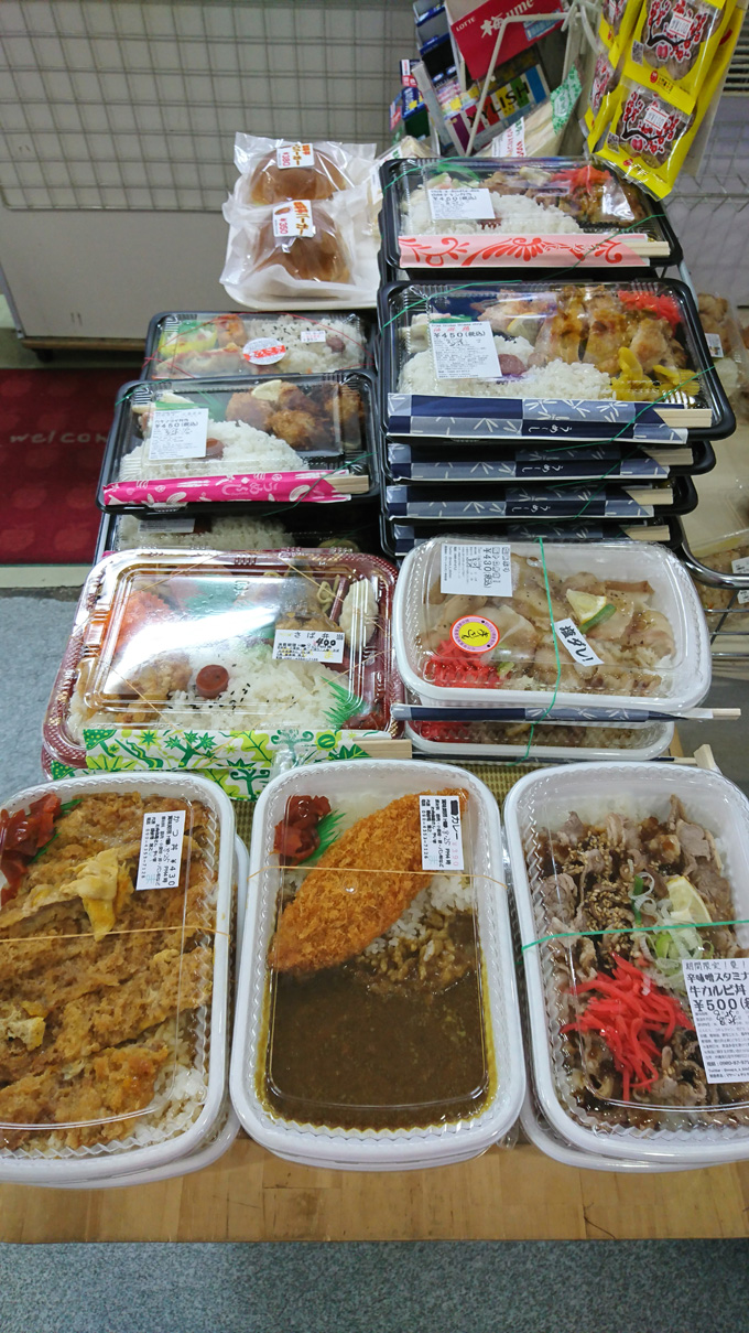 できてない3.jpg