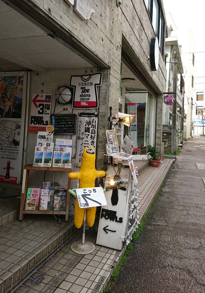 サンゴの募金3.jpg