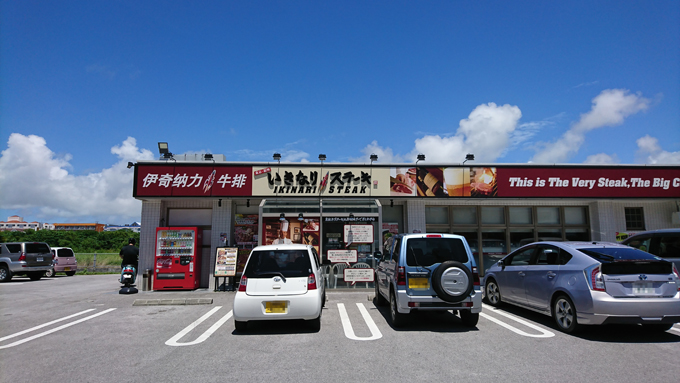 ランチハンバーグ4.jpg