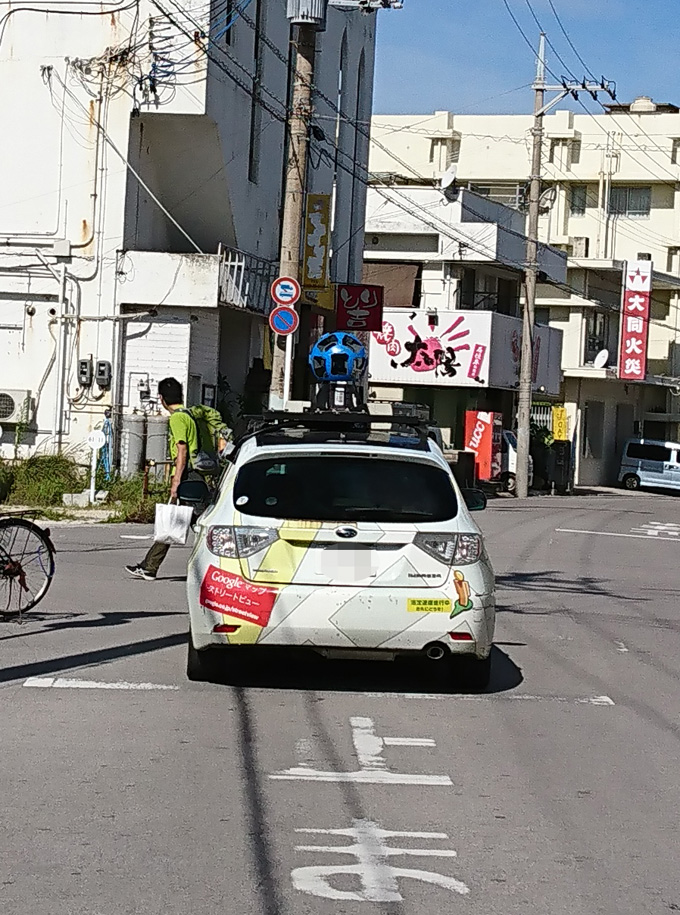 ストビュー2.jpg