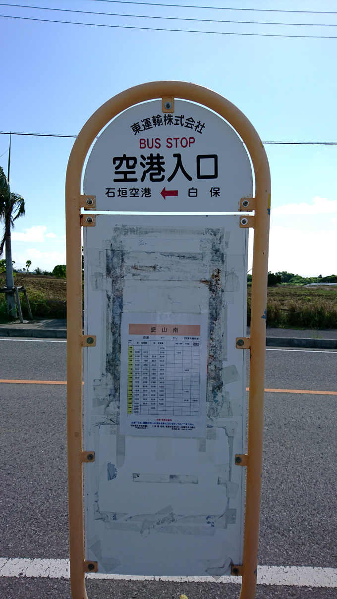 盛山南4.jpg