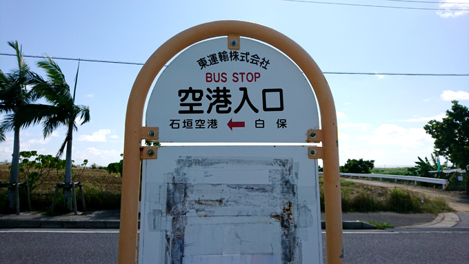 盛山南5.jpg