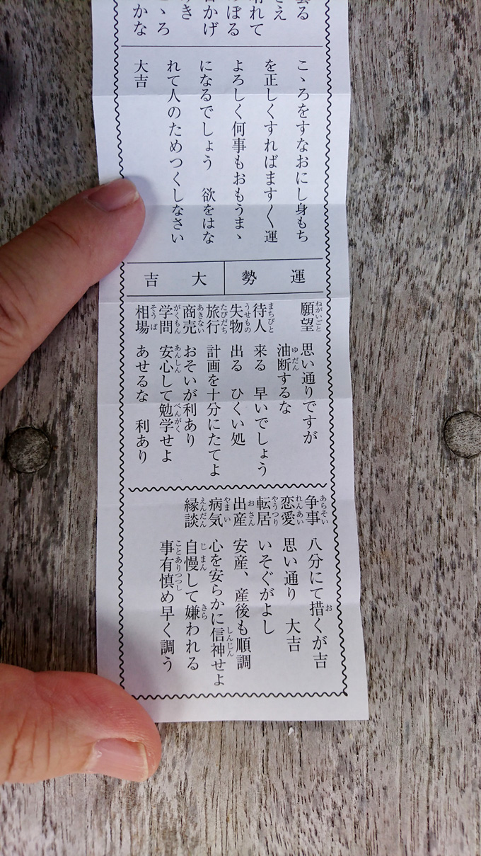 9月スタート2.jpg
