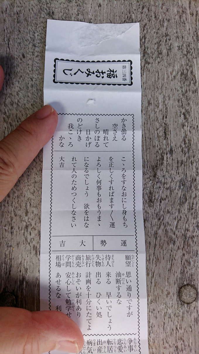 9月スタート3.jpg