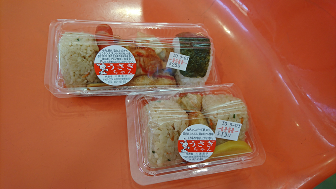 きよふく2.jpg