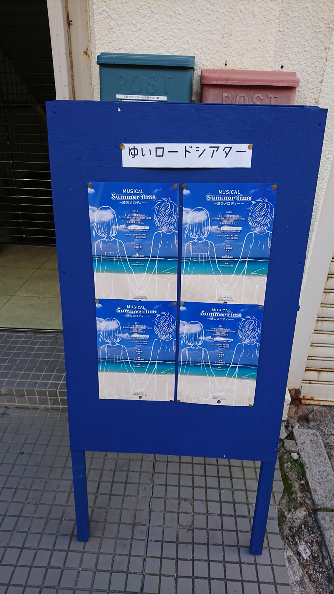 えいがかん1.jpg
