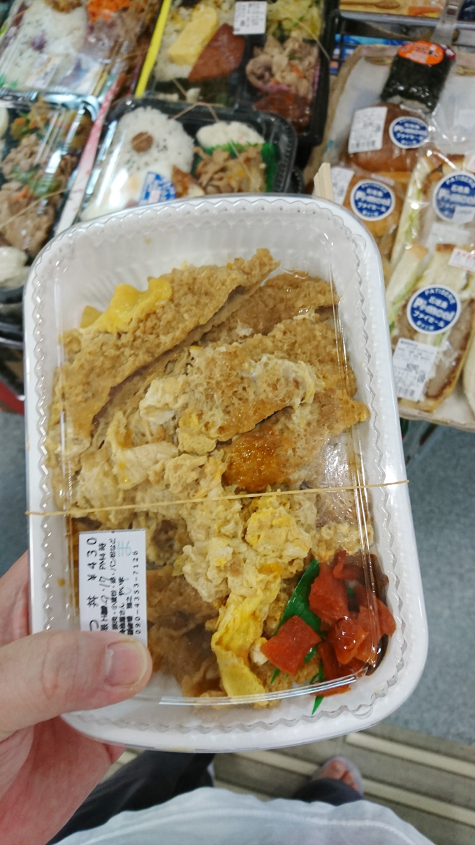 朝惣菜1.jpg