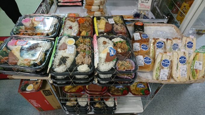 朝惣菜2.jpg