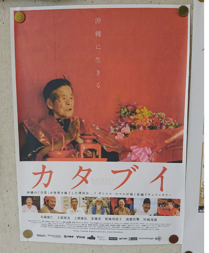 映画上映4.jpg