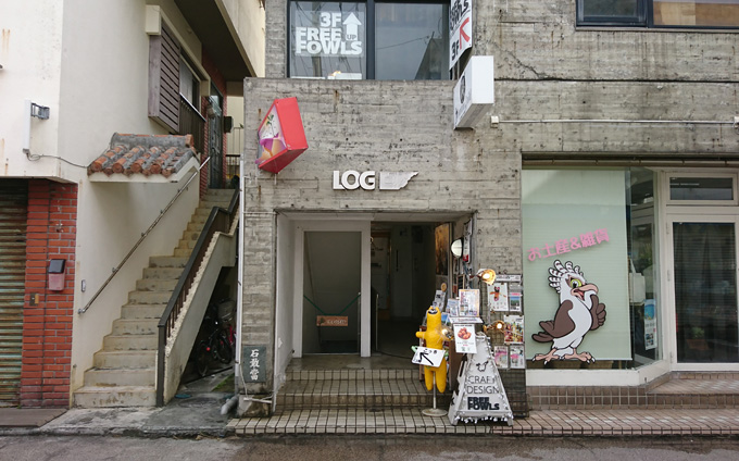 見てくれ悪し1.jpg
