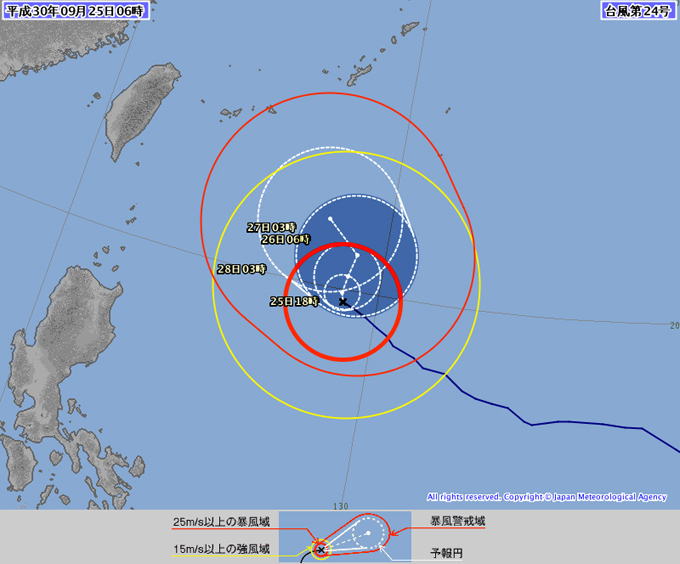 休みますー.jpg