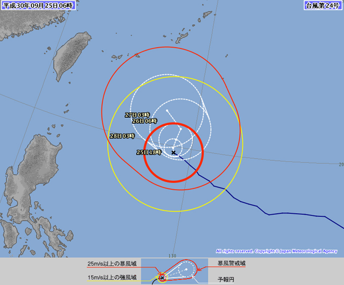 休みますー2.jpg