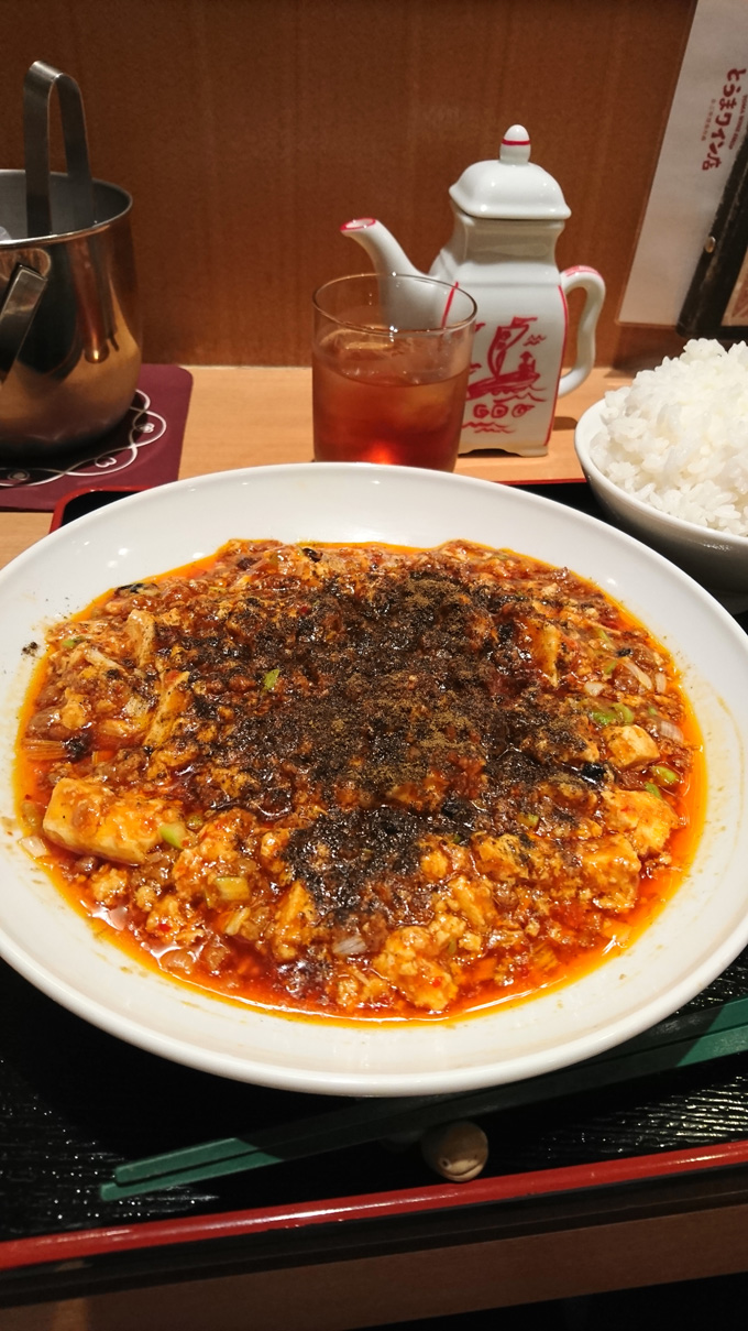 満月麻婆豆腐2.jpg