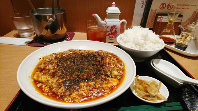 満月麻婆豆腐3.jpg