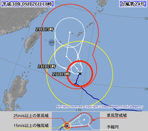 アブラミソ3.jpg