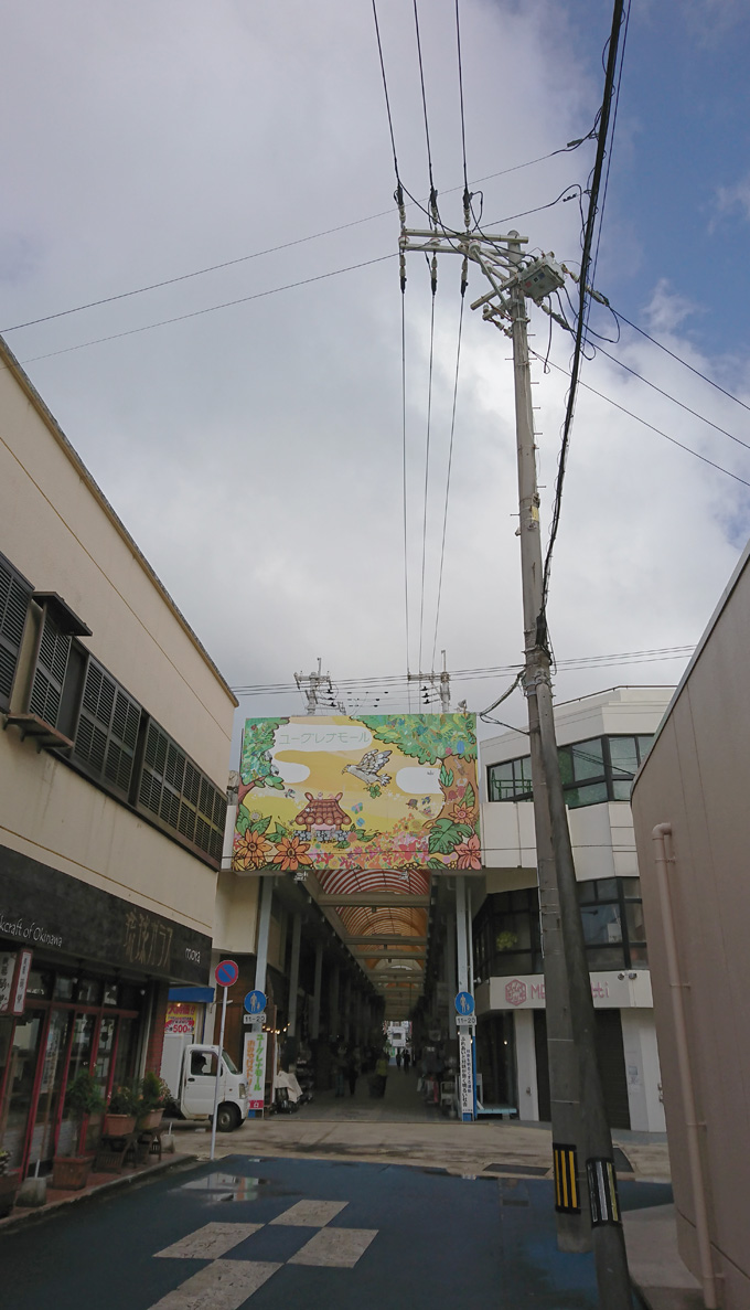 24号接近1.jpg