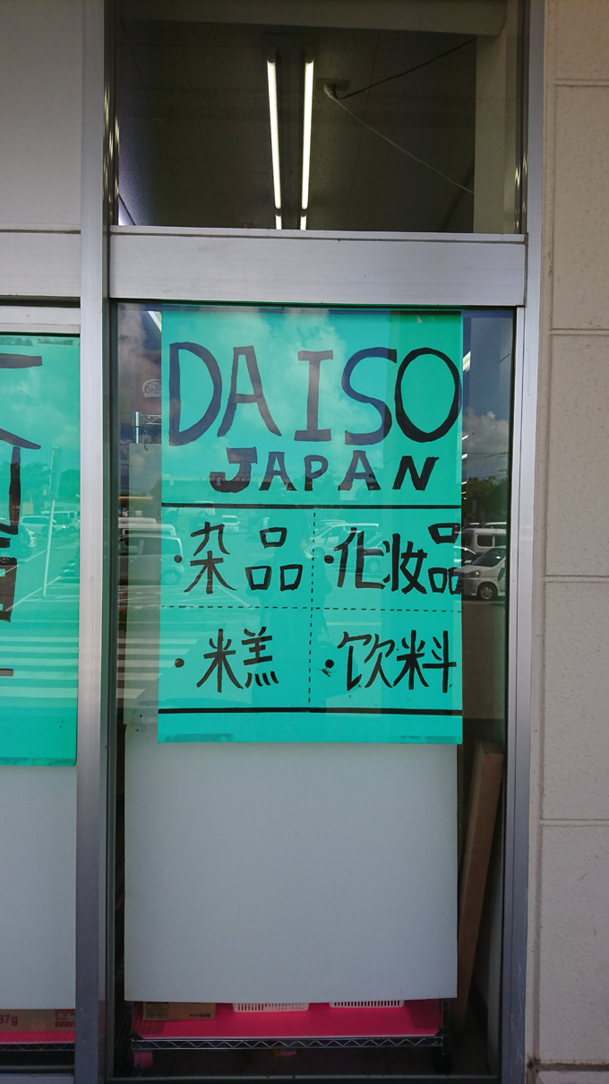 不安になる.jpg