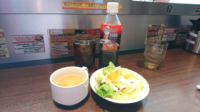 不安になる5.jpg