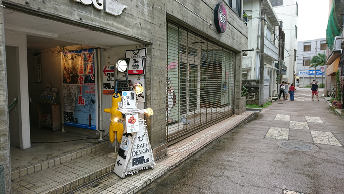 台風セールボード製作4.jpg