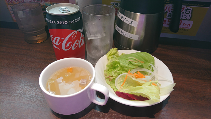 ハンバーグMAX85.jpg
