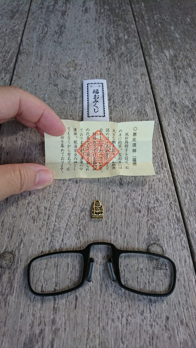 お寺台風対策6.jpg