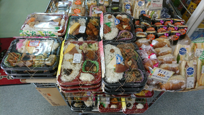 ほとんどいない2.jpg