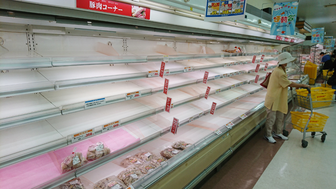 ナンモナイゼ3.jpg