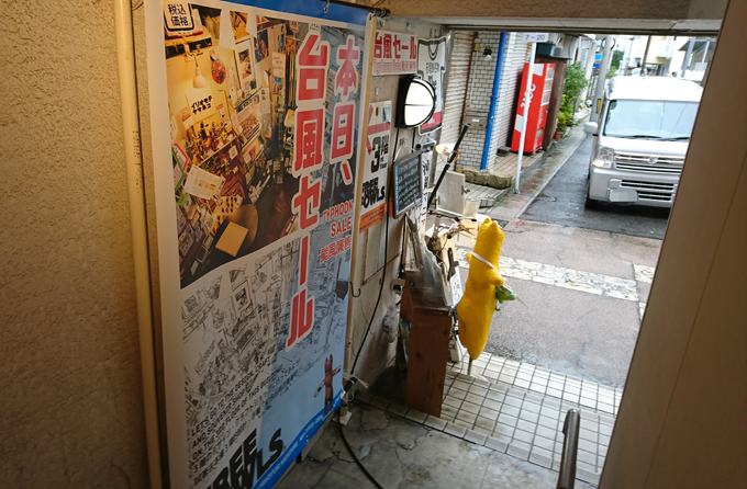遅めの開店.jpg