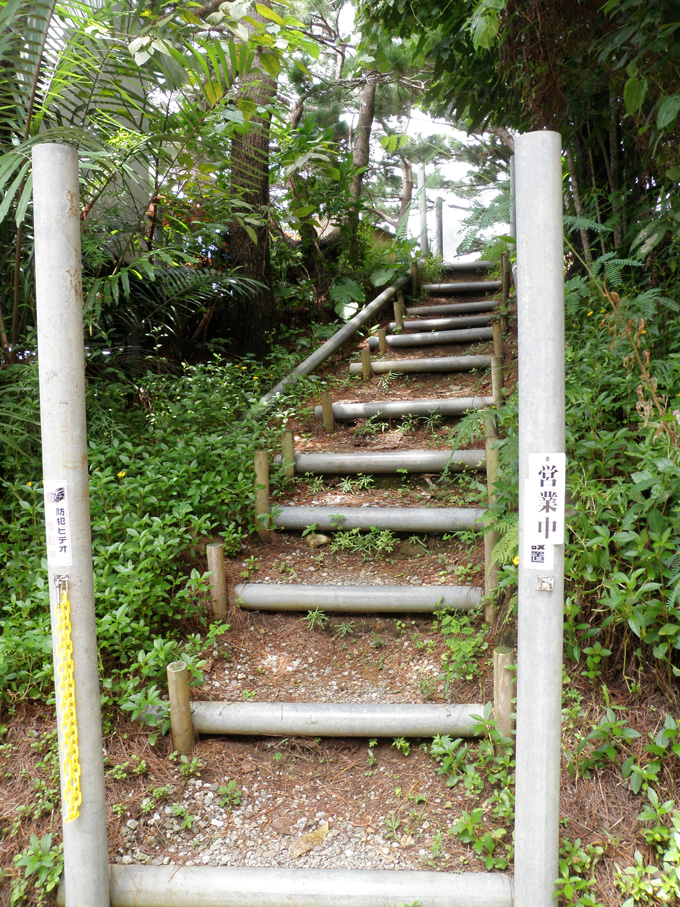 パーラー松林2.jpg
