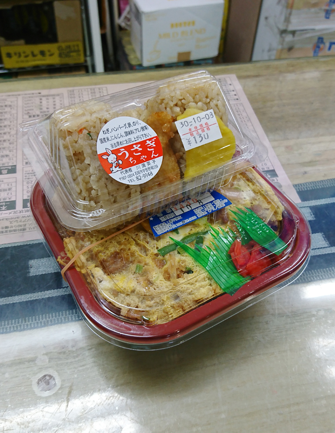 まだなにもない2.jpg