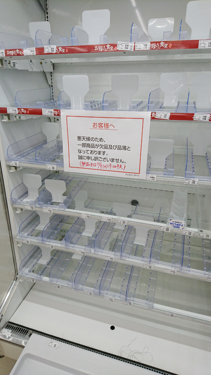 まだなにもない5.jpg