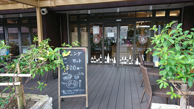 パンゲット5.jpg