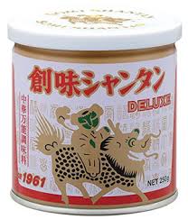 ダウンロード.jpg