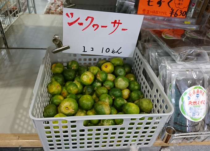 10円.jpg