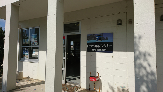 手違い5.jpg