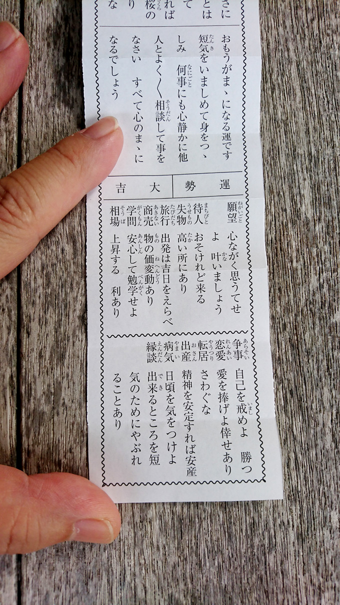 10中参り2.jpg